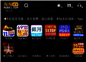 Bestlawyers.cc thumbnail