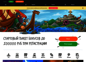Bestrandom.ru thumbnail