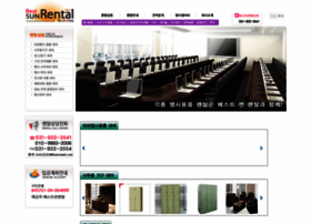 Bestsunrental.co.kr thumbnail