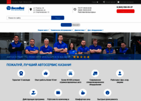 Bestwaykazan.ru thumbnail