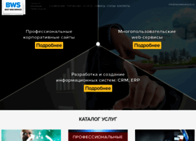 Bestwebservice.ru thumbnail
