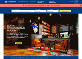 Bestwestern.ru thumbnail Bestwestern.ru thumbnail