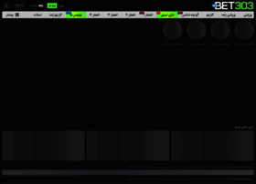 Bet303.com thumbnail
