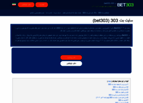 Bet303.world thumbnail