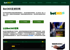 Bet365-22.com thumbnail