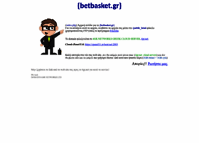 Betbasket.gr thumbnail