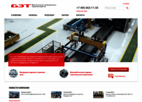 Beteltrans.ru thumbnail Beteltrans.ru thumbnail