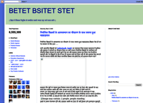 Betetstet.blogspot.in thumbnail