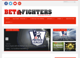 Betfighters.gr thumbnail