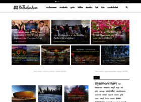 Bethailand.com thumbnail