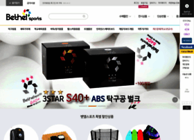 Bethelsp.co.kr thumbnail