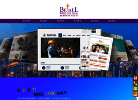 Bethelweb.hk thumbnail