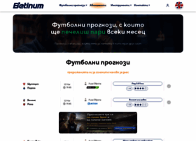 Betinum.com thumbnail