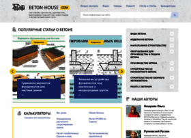 Beton-house.com thumbnail