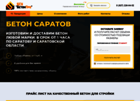 Beton-saratov64.ru thumbnail