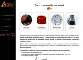 Betonprogrev.ru thumbnail