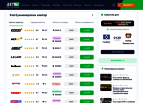 Betru.ru thumbnail
