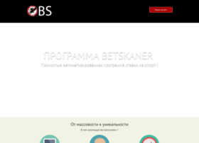Betskaner.ru thumbnail