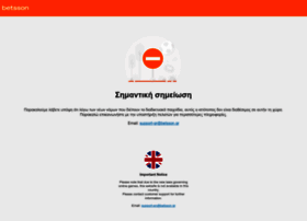 Betsson.gr thumbnail