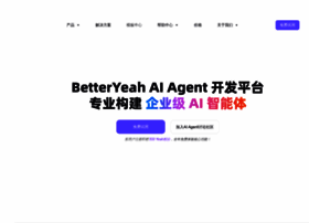 Betteryeah.com thumbnail