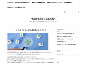 Bettingmlm.com thumbnail