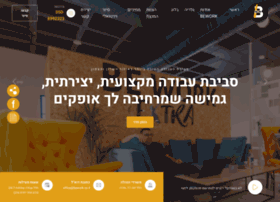 Bework.co.il thumbnail
