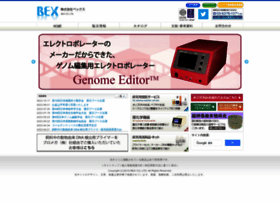 Bexnet.co.jp thumbnail