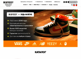 Beyeezy.ru thumbnail