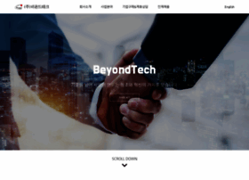 Beyondtech.co.kr thumbnail