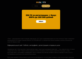 Bezhinternat.ru thumbnail