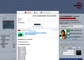 Bezone.ru thumbnail