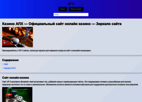 Bezvirusoff.ru thumbnail Bezvirusoff.ru thumbnail