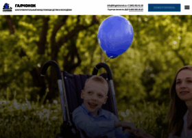 Bf-galchonok.ru thumbnail