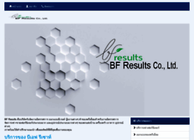 Bfresults.com thumbnail