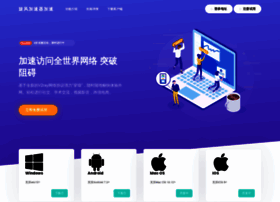 Bfrqk.cn thumbnail