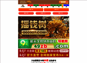 Bfzggs.com thumbnail