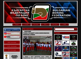 Bgboxing.org thumbnail Bgboxing.org thumbnail