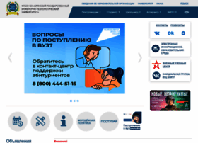 Bgitu.ru thumbnail