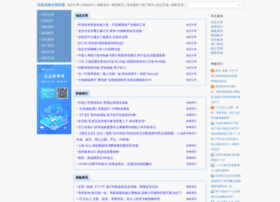 Bglzz.cn thumbnail