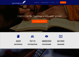 Bgmateriali.com thumbnail