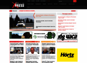 Bgnrc.info thumbnail Bgnrc.info thumbnail