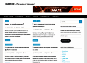 Bgpunter.com thumbnail