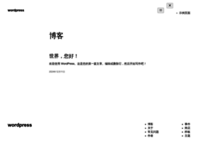 Bh4jbv.site thumbnail