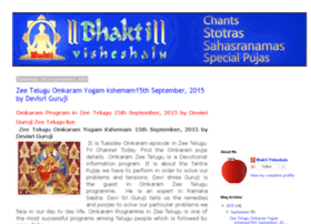Bhakti-visheshalu.com thumbnail