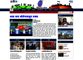 Bharat4india.com thumbnail