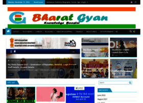 Bharatgyan.co.in thumbnail