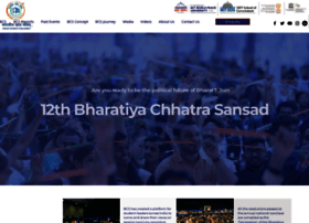 Bharatiyachhatrasansad.org thumbnail
