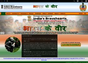 Bharatkeveer.gov.in thumbnail