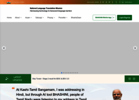 Bhashini.gov.in thumbnail
