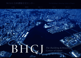 Bhcj.co.jp thumbnail